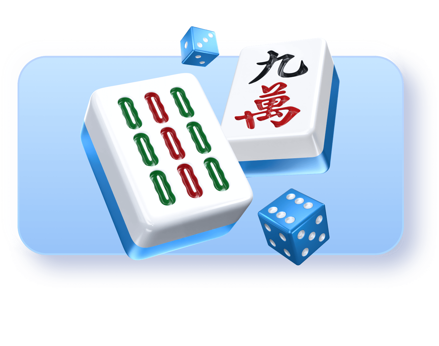 技术中台服务
